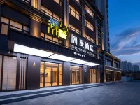 Chaoman Hotel Changbai Mountain West Station Songjiang River Branch