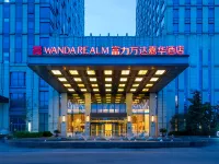 Huai'an Fuli Wanda Realm Hotel Hotels in Huai'an