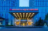 Huai'an Fuli Wanda Realm Hotel - parking