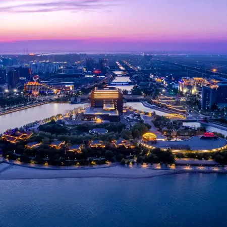 Tangshan Caofeidian Metropark Hotel