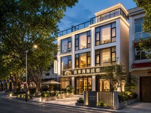 Meizhou Island Clear Skies | Tanxianju (Lianchi'ao Beach Branch)