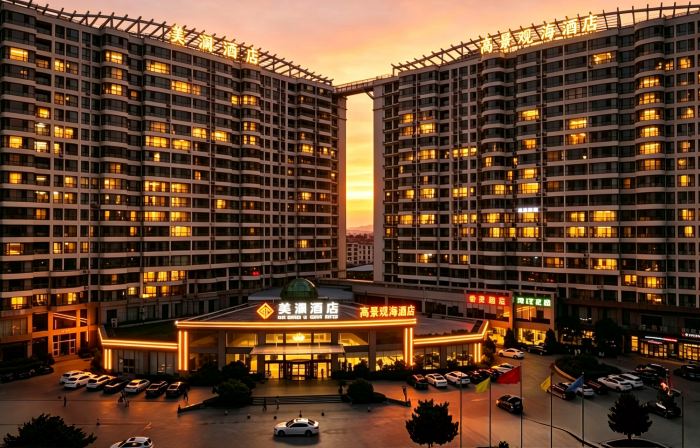 Meihao Hotel (Haiyang Wanmi Beach Bath Shop)