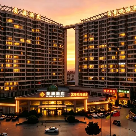 Meihao Hotel (Haiyang Wanmi Beach Bath Shop)