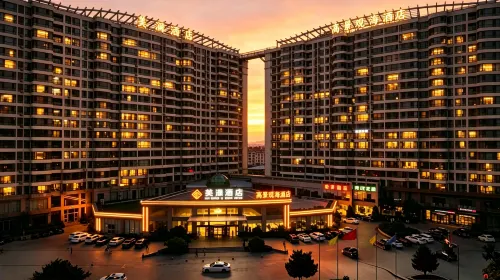 Meihao Hotel (Haiyang Wanmi Beach Bath Shop) - Wi-Fi
