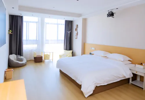Huaiyuan Shanshuiju Landscape Homestay