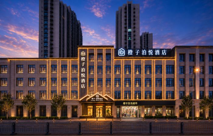 Orange Park Hotel