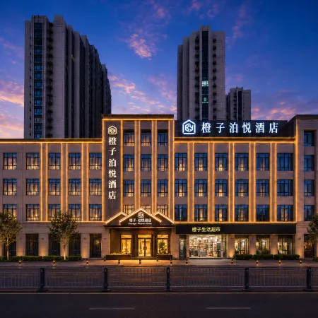 Orange Park Hotel