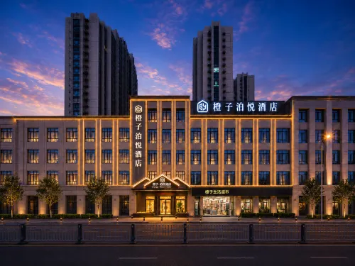 Orange Park Hotel - Bãi đậu xe