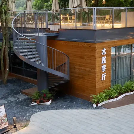 Keyan Ketian Homestay (Mangshan Wuzhifeng Branch)