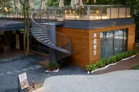 Keyan Ketian Homestay (Mangshan Wuzhifeng Branch) - Aamiainen