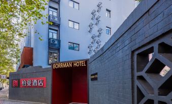 Berman Hotel Shanghai Lujiazui Oriental Pearl Branch