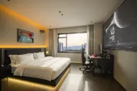 Super Nar E-Sports Hotel (Changsha Wu Yi Square IFS) - Esports