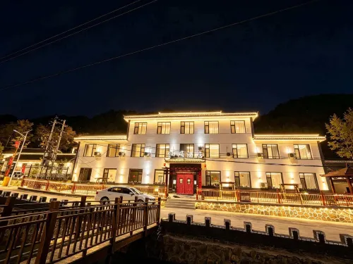 Huguan Xianju Homestay