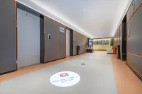THUNDEROBOT Jingjie E-Sports Hotel (Xining Beichuan Wanda Plaza) - Mountain view