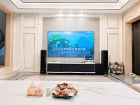 太姥山風景区有聊民宿 - 2つ星