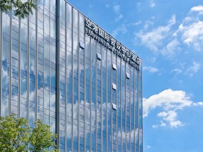 Chengdu Aerotropolis International Convention Center Hotel