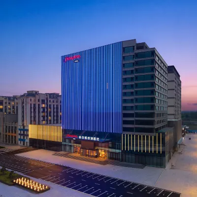 Hampton by Hilton Wuchang Hotels near Crescent Lake Scenic Area