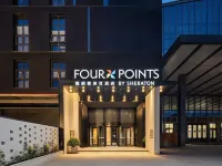 Yinchuan Xingqing  Four Points by Sheraton Hotel Hotels near Xingqing
