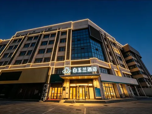 Magnolia Hotel (Cangzhou Cangxian Hospital Zoo Branch) - Pet friendly