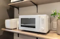 墨舟莊·東京 - Wi-Fi