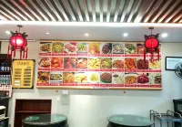 Pingyao Shuyiyuan Folk Custom Inn (Pingyao County Xuan Branch) - balkon