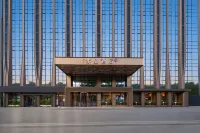 Yichang Wanda Plaza Riverside View Crystal Orange Hotel - 4-Star