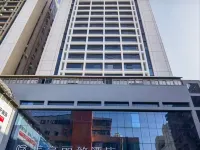 Mehood Elegant Hotel (Haikou Qilou Old Street Branch) 우궁 신사 주변 호텔