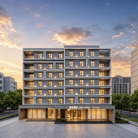 Yi Bao·Guan Zhi Hotel (Jiaozuo High-Speed Rail Station Branch)