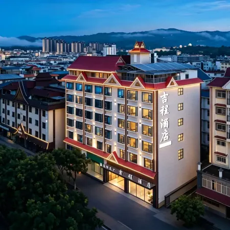 JICHENG HOTEL