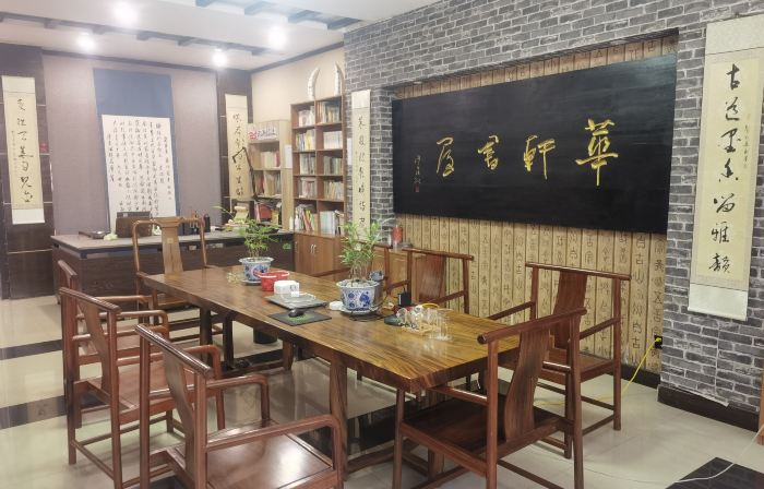 Xuanmengyuan Inn