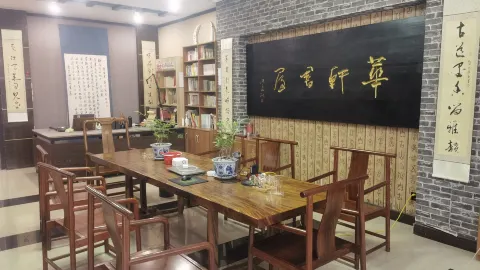 Xuanmengyuan Inn in หยานจีน