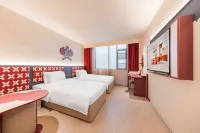 Ni Hao Shangrao Wuyuan Cultural Square Scenic Bridge Hotel - Wi-Fi