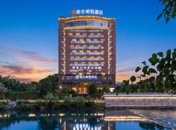 Meilun Boyue Hotel