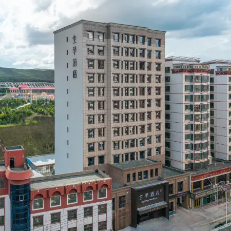JI Hotel (Hezuo Shambhala Plaza)