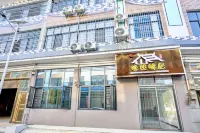Wanzhaofeng Homestay - Airport Shuttle
