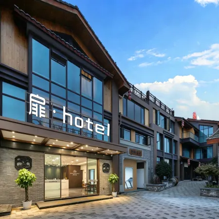 fei Hotel (Zigong Ziliujing Old Street Light Park)
