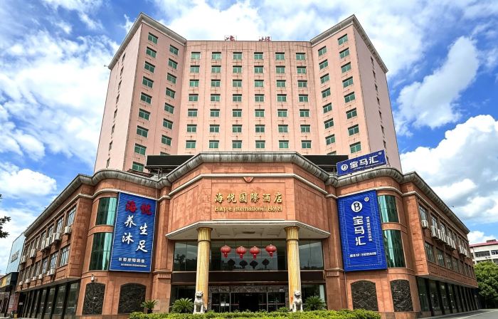 Haiyue International Hotel