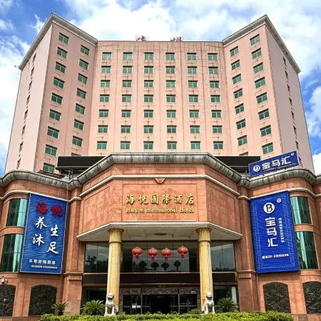 Haiyue International Hotel