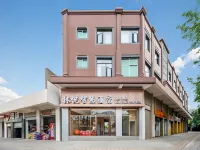 Shilin County Linyue Smart Hotel (Shilin Bus Station) - pet friendly