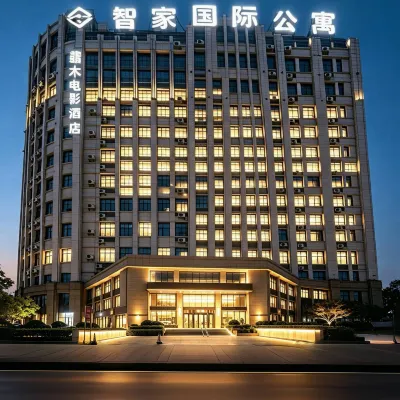 Feimu Movie Hotel (Ningbo Ocean World Fuming Road Subway Station) Hotels near Fuming Road Station