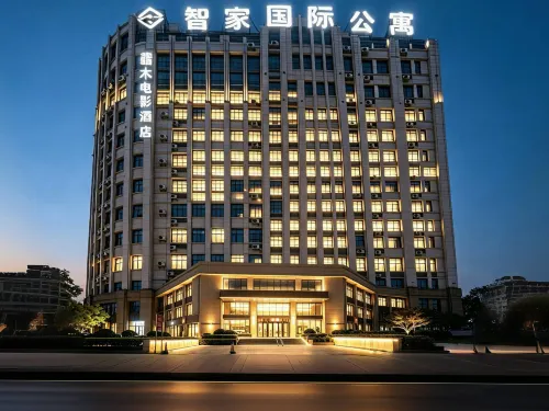 Feimu Movie Hotel (Ningbo Ocean World Fuming Road Subway Station) - romantis