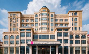 ECHARM Hotel (Suizhou Country Garden Store)