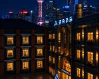 Atour Hotel Nanjing East Road, Shanghai on the Bund