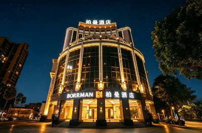 Borrman Hotel (Yangjiang Baili Plaza Branch) Отели в г. Янцзян
