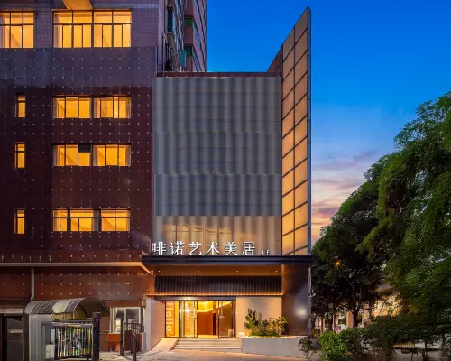FENO ART RESIDENCE (Wanguo Outlets Jiangnanxi Subway Station) Hotels near Loft 345