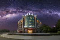 Jingmao Hotel - 3-Star