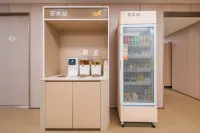 HanTing Express Hotel (Qingdao Golden Beach University of Technology) - 2-نجوم
