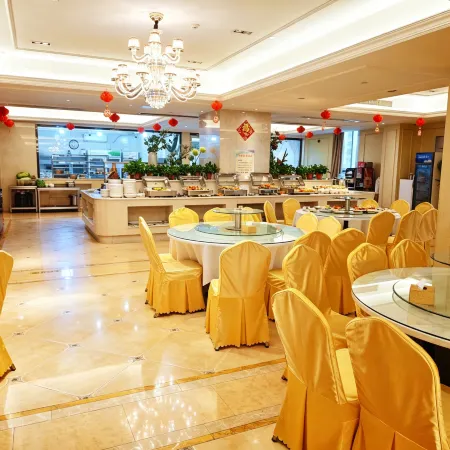 Vienna International Hotel (Baoji High-speed Railway Station)