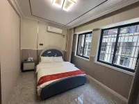 Dongxing Huayaju Homestay - Pet friendly