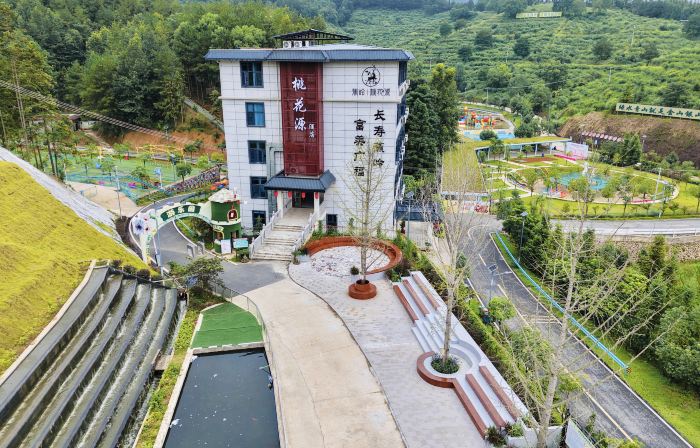 Taohuayuan Hotel
